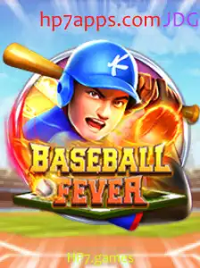 BaseballFever: Uma Imersão Completa no Mundo do Baseball Virtual